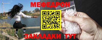 ешки Бузулук