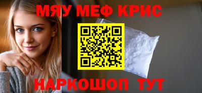 MDMA Premium VHQ Бугуруслан