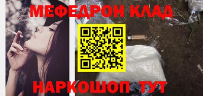 ешки Бузулук