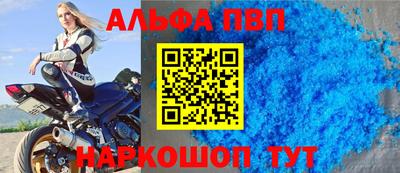 ешки Бузулук