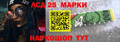 ешки Бузулук