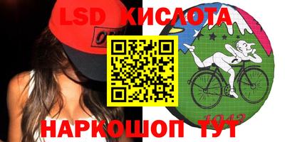 COCAINE Будённовск