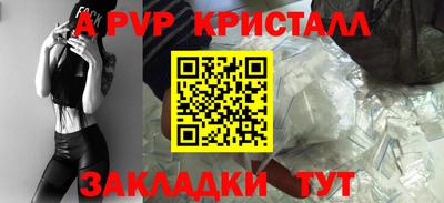 MDMA Premium VHQ Бугуруслан