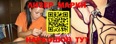 COCAINE Будённовск