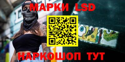 мет Кунгур