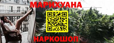 COCAINE Будённовск