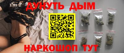 ешки Бузулук