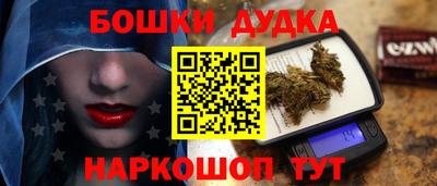 MDMA Premium VHQ Бугуруслан