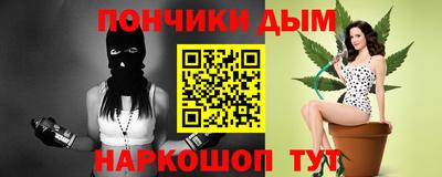 MDMA Premium VHQ Бугуруслан