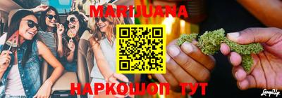 стафф Кумертау