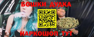 MDMA Premium VHQ Бугуруслан