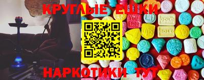 COCAINE Будённовск