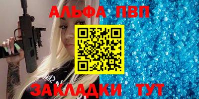 MDMA Premium VHQ Бугуруслан