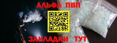 MDMA Premium VHQ Бугуруслан