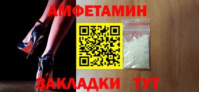 MDMA Premium VHQ Бугуруслан