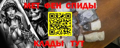 MDMA Premium VHQ Бугуруслан