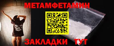 MDMA Premium VHQ Бугуруслан