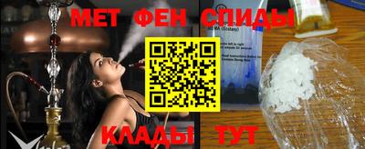 MDMA Premium VHQ Бугуруслан