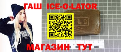 ешки Бузулук