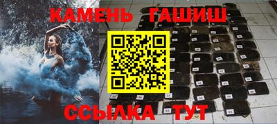 COCAINE Будённовск