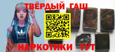 ешки Бузулук