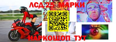 MDMA Premium VHQ Бугуруслан