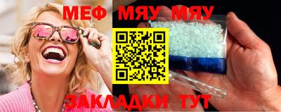 ешки Бузулук
