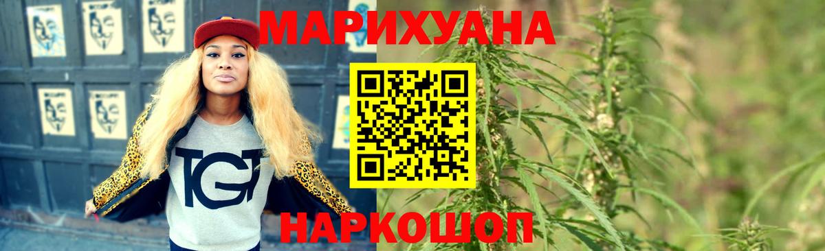 A PVP Истра